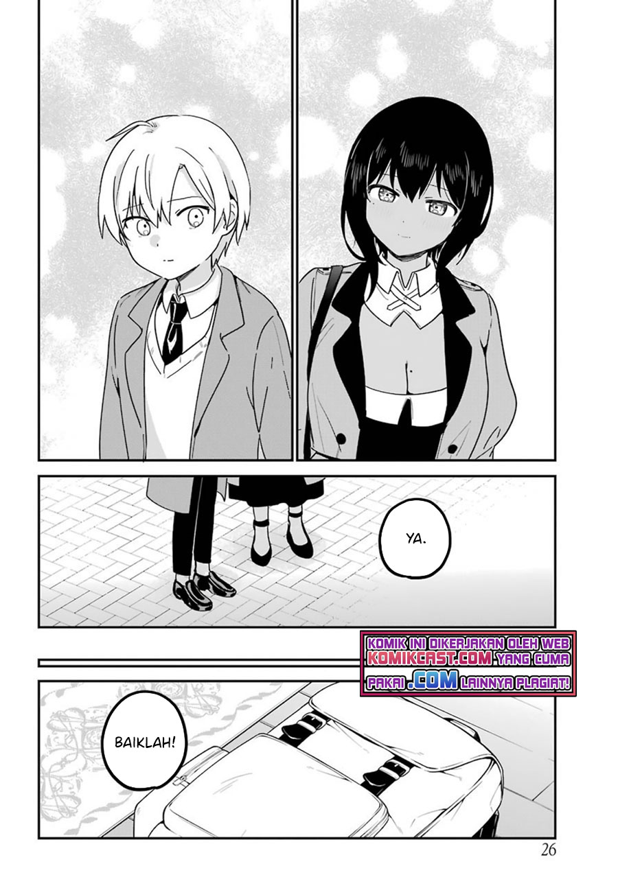 My Recently Hired Maid Is Suspicious (Serialization)